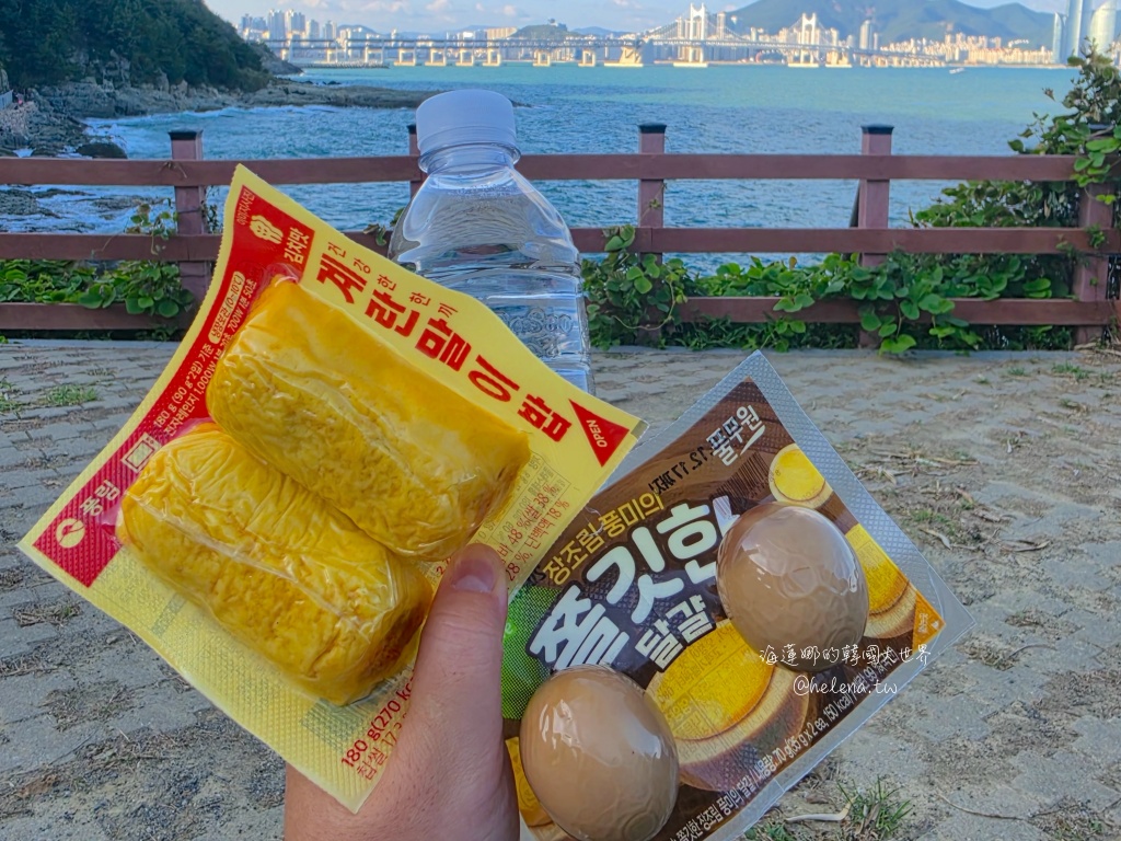 二妓台,廣安大橋,釜山,釜山旅行,釜山旅遊,釜山自由行,釜山遊/宿,韓國,韓國旅行,韓國旅遊,韓國自由行 @Helena's Blog 二妓台,廣安大橋,釜山,釜山旅行,釜山旅遊,釜山自由行,釜山遊/宿,韓國,韓國旅行,韓國旅遊,韓國自由行 @Helena's Blog