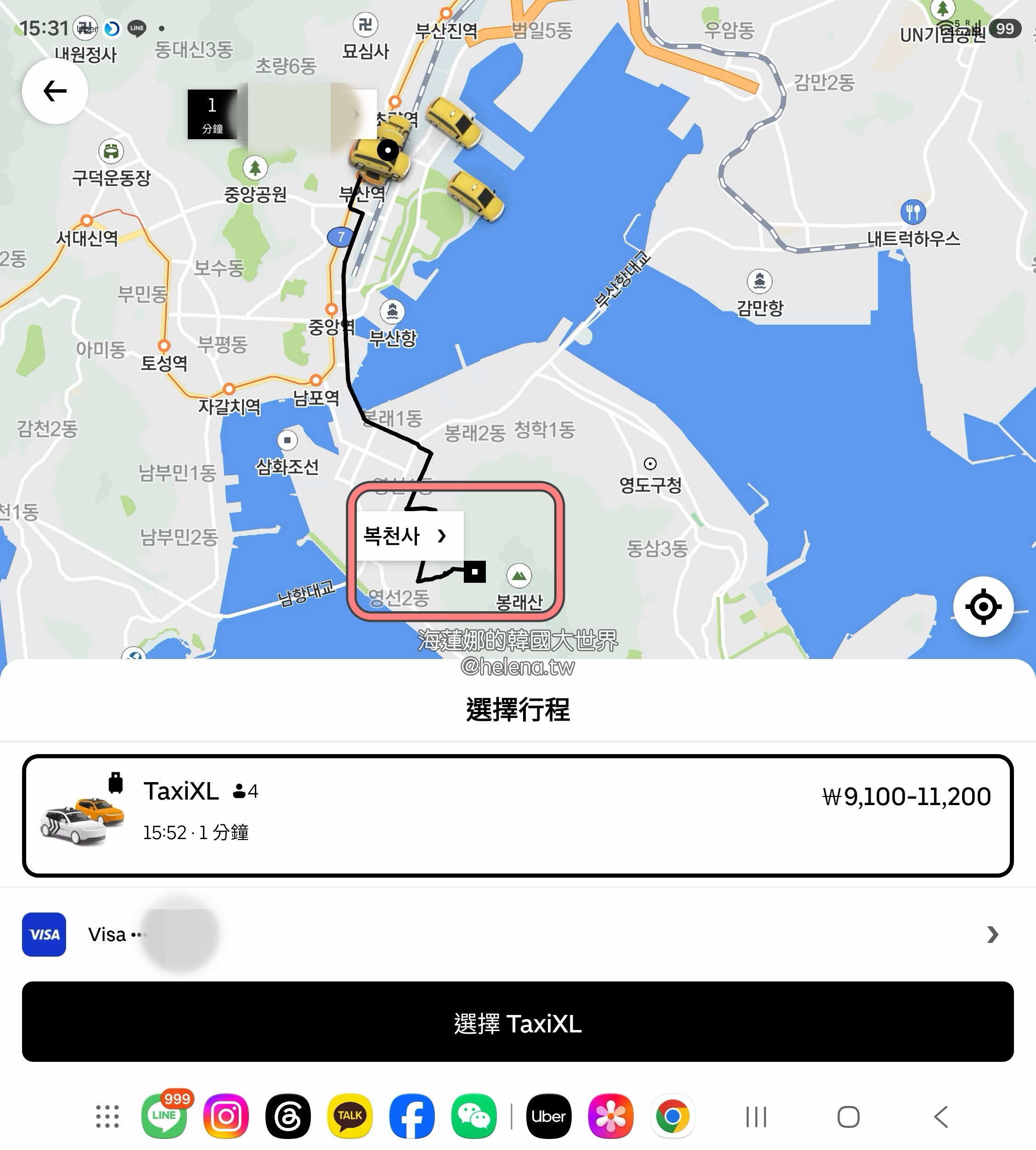 影島,福泉寺,釜山,釜山旅行,釜山旅遊,釜山自由行,釜山遊／宿,韓國,韓國旅行,韓國旅遊,韓國自由行 @Helena's Blog