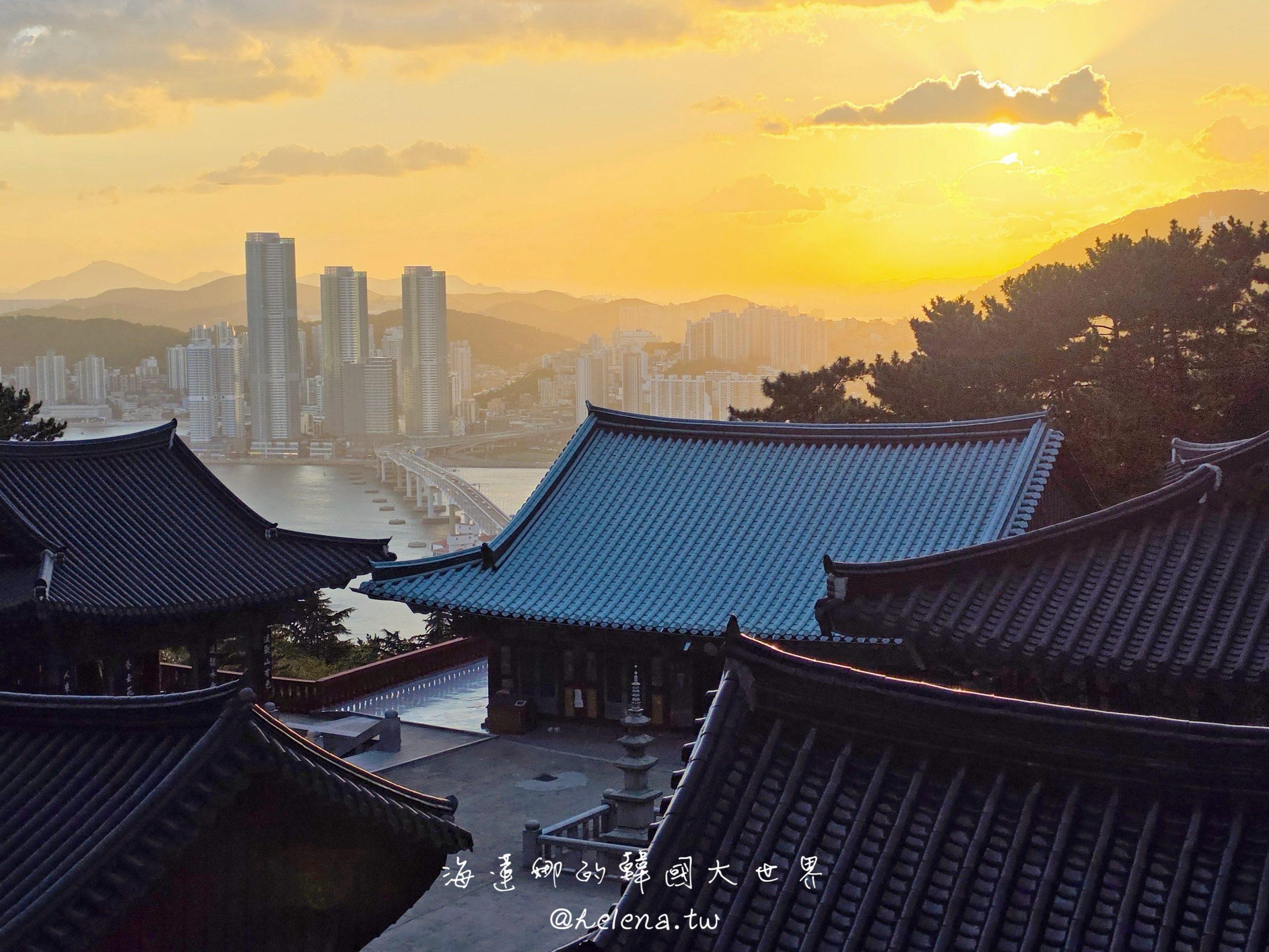 影島,福泉寺,釜山,釜山旅行,釜山旅遊,釜山自由行,釜山遊／宿,韓國,韓國旅行,韓國旅遊,韓國自由行 @Helena's Blog