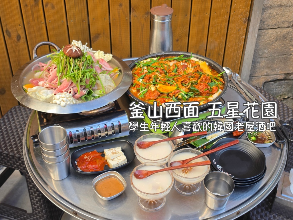健康運動,我的減半人生,流汗,減半人生,運動,重訓,鋼鐵C女孩 @Helena's Blog