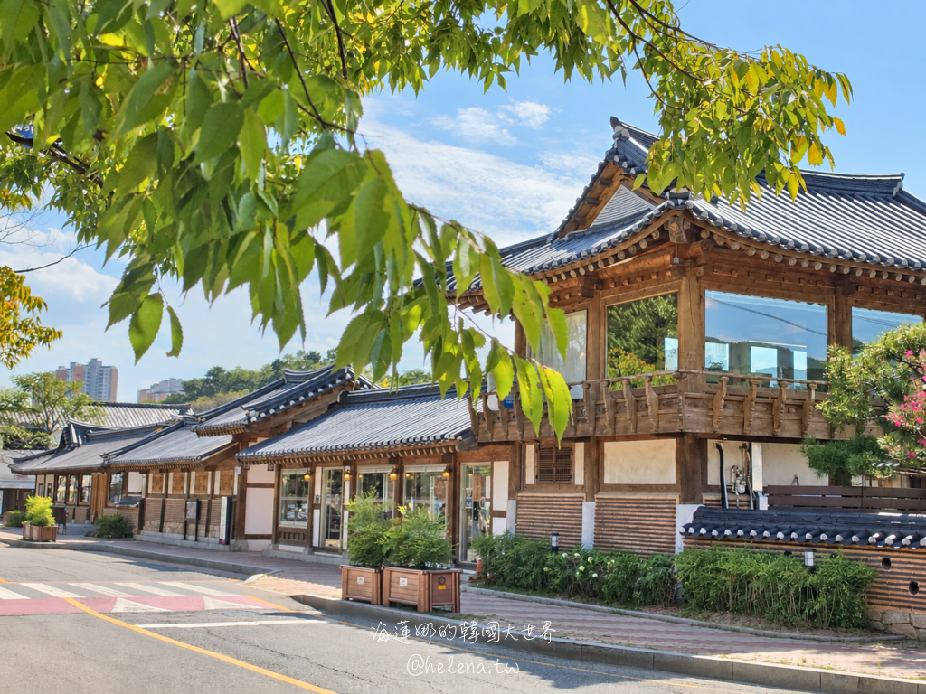 慶南遊/宿,金海,金海景點,金海機場,金海遊/宿,釜山,釜山旅行,釜山旅遊,釜山自由行,釜山遊/宿,釜山順遊,韓國,韓國旅行,韓國旅遊,韓國自由行,韓屋住宿,韓屋咖啡,韓屋體驗 @Helena's Blog 慶南遊/宿,金海,金海景點,金海機場,金海遊/宿,釜山,釜山旅行,釜山旅遊,釜山自由行,釜山遊/宿,釜山順遊,韓國,韓國旅行,韓國旅遊,韓國自由行,韓屋住宿,韓屋咖啡,韓屋體驗 @Helena's Blog