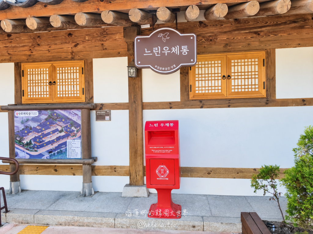 慶南遊/宿,金海,金海景點,金海機場,金海遊/宿,釜山,釜山旅行,釜山旅遊,釜山自由行,釜山遊/宿,釜山順遊,韓國,韓國旅行,韓國旅遊,韓國自由行,韓屋住宿,韓屋咖啡,韓屋體驗 @Helena's Blog 慶南遊/宿,金海,金海景點,金海機場,金海遊/宿,釜山,釜山旅行,釜山旅遊,釜山自由行,釜山遊/宿,釜山順遊,韓國,韓國旅行,韓國旅遊,韓國自由行,韓屋住宿,韓屋咖啡,韓屋體驗 @Helena's Blog