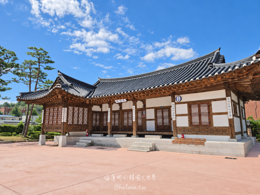 慶南遊/宿,金海,金海景點,金海機場,金海遊/宿,釜山,釜山旅行,釜山旅遊,釜山自由行,釜山遊/宿,釜山順遊,韓國,韓國旅行,韓國旅遊,韓國自由行,韓屋住宿,韓屋咖啡,韓屋體驗 @Helena's Blog 慶南遊/宿,金海,金海景點,金海機場,金海遊/宿,釜山,釜山旅行,釜山旅遊,釜山自由行,釜山遊/宿,釜山順遊,韓國,韓國旅行,韓國旅遊,韓國自由行,韓屋住宿,韓屋咖啡,韓屋體驗 @Helena's Blog