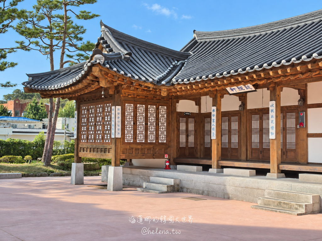 慶南遊/宿,金海,金海景點,金海機場,金海遊/宿,釜山,釜山旅行,釜山旅遊,釜山自由行,釜山遊/宿,釜山順遊,韓國,韓國旅行,韓國旅遊,韓國自由行,韓屋住宿,韓屋咖啡,韓屋體驗 @Helena's Blog 慶南遊/宿,金海,金海景點,金海機場,金海遊/宿,釜山,釜山旅行,釜山旅遊,釜山自由行,釜山遊/宿,釜山順遊,韓國,韓國旅行,韓國旅遊,韓國自由行,韓屋住宿,韓屋咖啡,韓屋體驗 @Helena's Blog