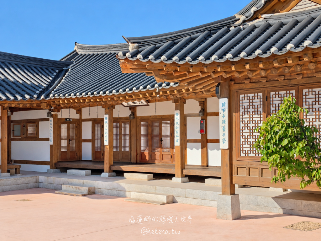 慶南遊/宿,金海,金海景點,金海機場,金海遊/宿,釜山,釜山旅行,釜山旅遊,釜山自由行,釜山遊/宿,釜山順遊,韓國,韓國旅行,韓國旅遊,韓國自由行,韓屋住宿,韓屋咖啡,韓屋體驗 @Helena's Blog 慶南遊/宿,金海,金海景點,金海機場,金海遊/宿,釜山,釜山旅行,釜山旅遊,釜山自由行,釜山遊/宿,釜山順遊,韓國,韓國旅行,韓國旅遊,韓國自由行,韓屋住宿,韓屋咖啡,韓屋體驗 @Helena's Blog