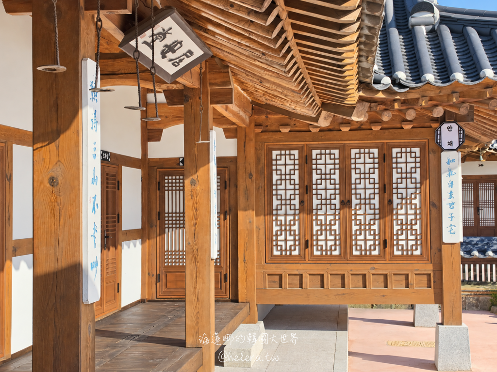 慶南遊/宿,金海,金海景點,金海機場,金海遊/宿,釜山,釜山旅行,釜山旅遊,釜山自由行,釜山遊/宿,釜山順遊,韓國,韓國旅行,韓國旅遊,韓國自由行,韓屋住宿,韓屋咖啡,韓屋體驗 @Helena's Blog 慶南遊/宿,金海,金海景點,金海機場,金海遊/宿,釜山,釜山旅行,釜山旅遊,釜山自由行,釜山遊/宿,釜山順遊,韓國,韓國旅行,韓國旅遊,韓國自由行,韓屋住宿,韓屋咖啡,韓屋體驗 @Helena's Blog