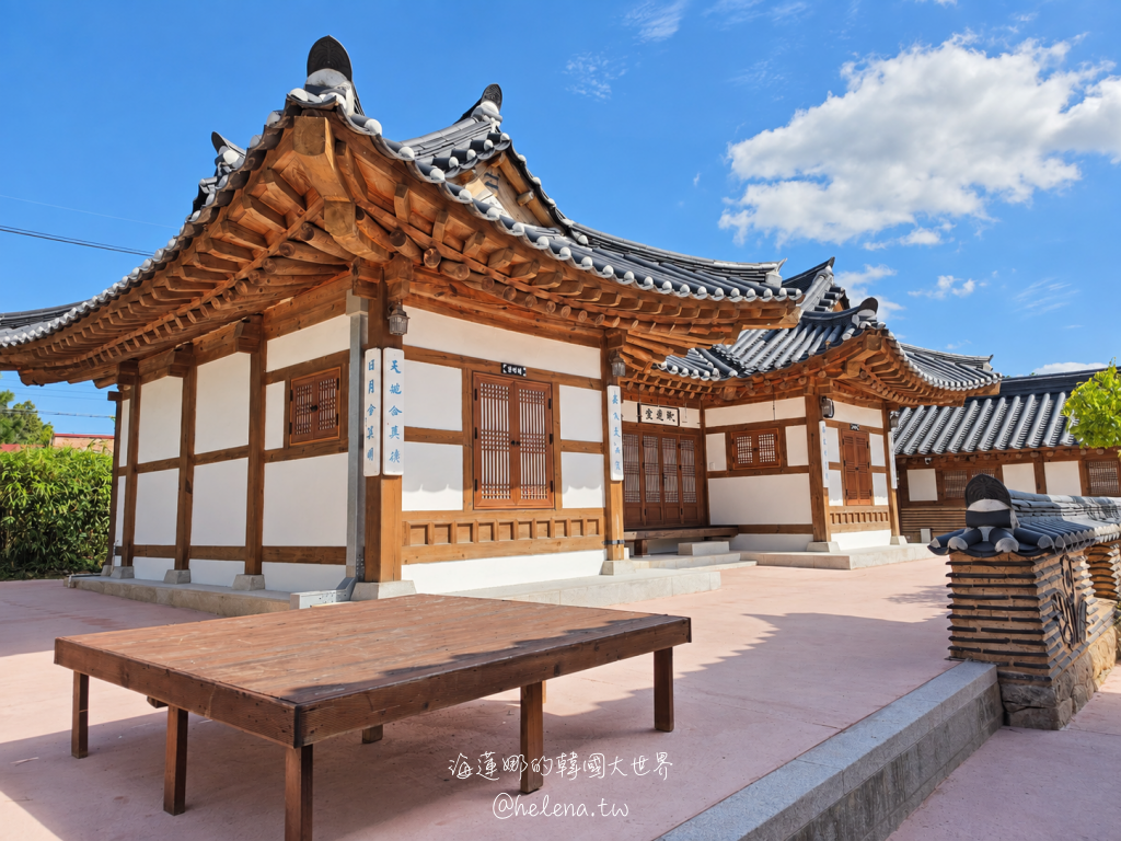慶南遊/宿,金海,金海景點,金海機場,金海遊/宿,釜山,釜山旅行,釜山旅遊,釜山自由行,釜山遊/宿,釜山順遊,韓國,韓國旅行,韓國旅遊,韓國自由行,韓屋住宿,韓屋咖啡,韓屋體驗 @Helena's Blog 慶南遊/宿,金海,金海景點,金海機場,金海遊/宿,釜山,釜山旅行,釜山旅遊,釜山自由行,釜山遊/宿,釜山順遊,韓國,韓國旅行,韓國旅遊,韓國自由行,韓屋住宿,韓屋咖啡,韓屋體驗 @Helena's Blog