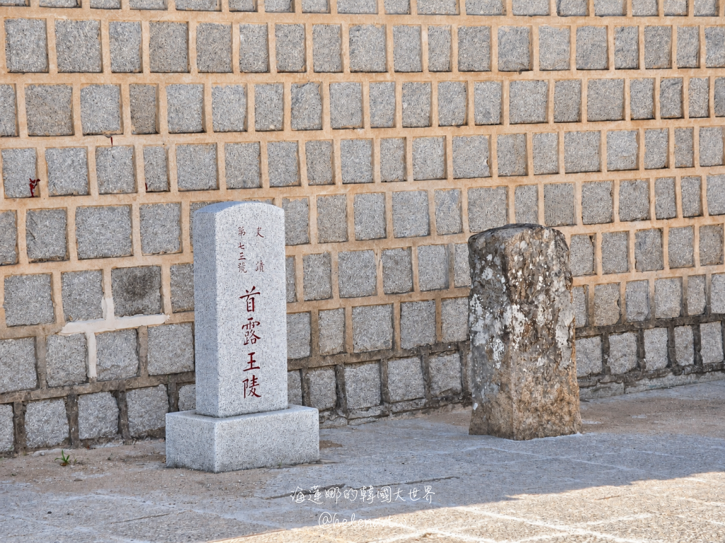 慶南遊／宿,金海,金海景點,金海機場,金海遊／宿,釜山,釜山旅行,釜山旅遊,釜山自由行,釜山遊／宿,釜山順遊,韓國,韓國旅行,韓國旅遊,韓國自由行,韓屋住宿,韓屋咖啡,韓屋體驗 @Helena's Blog
