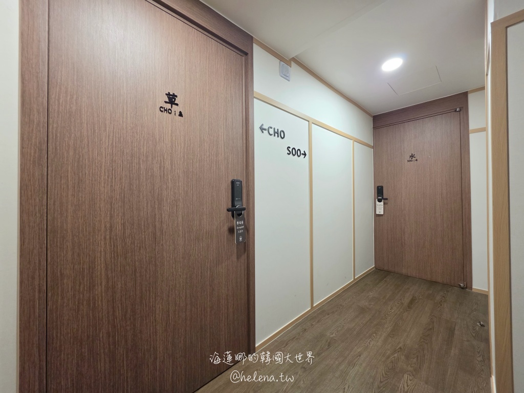 公寓式民宿,民宿,營業登記,釜山住宿,釜山住宿推薦,釜山旅行,釜山旅遊,釜山民宿,釜山站住宿,釜山站民宿,釜山自由行,韓國住宿,韓國住宿推薦,韓國旅行,韓國旅遊,韓國自由行 @Helena's Blog