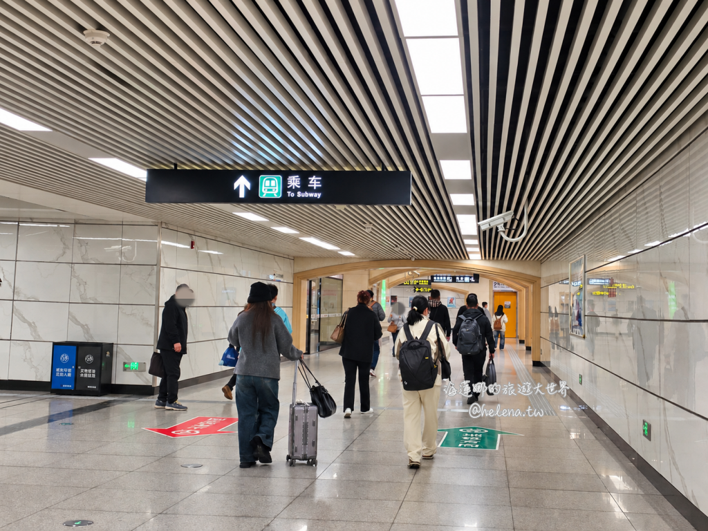 中國旅遊,中國自由行,哈爾濱交通,哈爾濱住宿,哈爾濱公車,哈爾濱地鐵,哈爾濱打車,哈爾濱旅遊,哈爾濱景點,哈爾濱洗浴,哈爾濱美食,哈爾濱自由行,哈爾濱計程車,大陸旅遊,大陸自由行,黑龍江旅遊,黑龍江自由行 @Helena's Blog 中國旅遊,中國自由行,哈爾濱交通,哈爾濱住宿,哈爾濱公車,哈爾濱地鐵,哈爾濱打車,哈爾濱旅遊,哈爾濱景點,哈爾濱洗浴,哈爾濱美食,哈爾濱自由行,哈爾濱計程車,大陸旅遊,大陸自由行,黑龍江旅遊,黑龍江自由行 @Helena's Blog