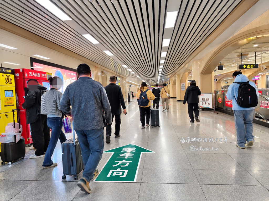 中國旅遊,中國自由行,哈爾濱交通,哈爾濱住宿,哈爾濱公車,哈爾濱地鐵,哈爾濱打車,哈爾濱旅遊,哈爾濱景點,哈爾濱洗浴,哈爾濱美食,哈爾濱自由行,哈爾濱計程車,大陸旅遊,大陸自由行,黑龍江旅遊,黑龍江自由行 @Helena's Blog 中國旅遊,中國自由行,哈爾濱交通,哈爾濱住宿,哈爾濱公車,哈爾濱地鐵,哈爾濱打車,哈爾濱旅遊,哈爾濱景點,哈爾濱洗浴,哈爾濱美食,哈爾濱自由行,哈爾濱計程車,大陸旅遊,大陸自由行,黑龍江旅遊,黑龍江自由行 @Helena's Blog
