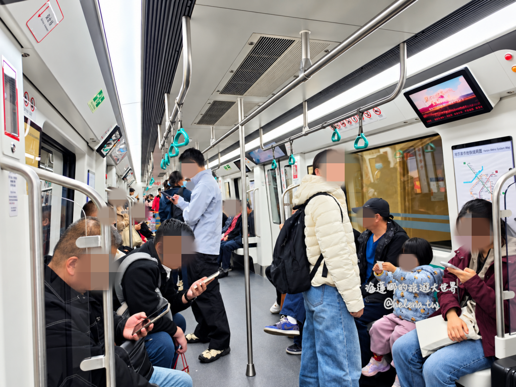中國旅遊,中國自由行,哈爾濱交通,哈爾濱住宿,哈爾濱公車,哈爾濱地鐵,哈爾濱打車,哈爾濱旅遊,哈爾濱景點,哈爾濱洗浴,哈爾濱美食,哈爾濱自由行,哈爾濱計程車,大陸旅遊,大陸自由行,黑龍江旅遊,黑龍江自由行 @Helena's Blog