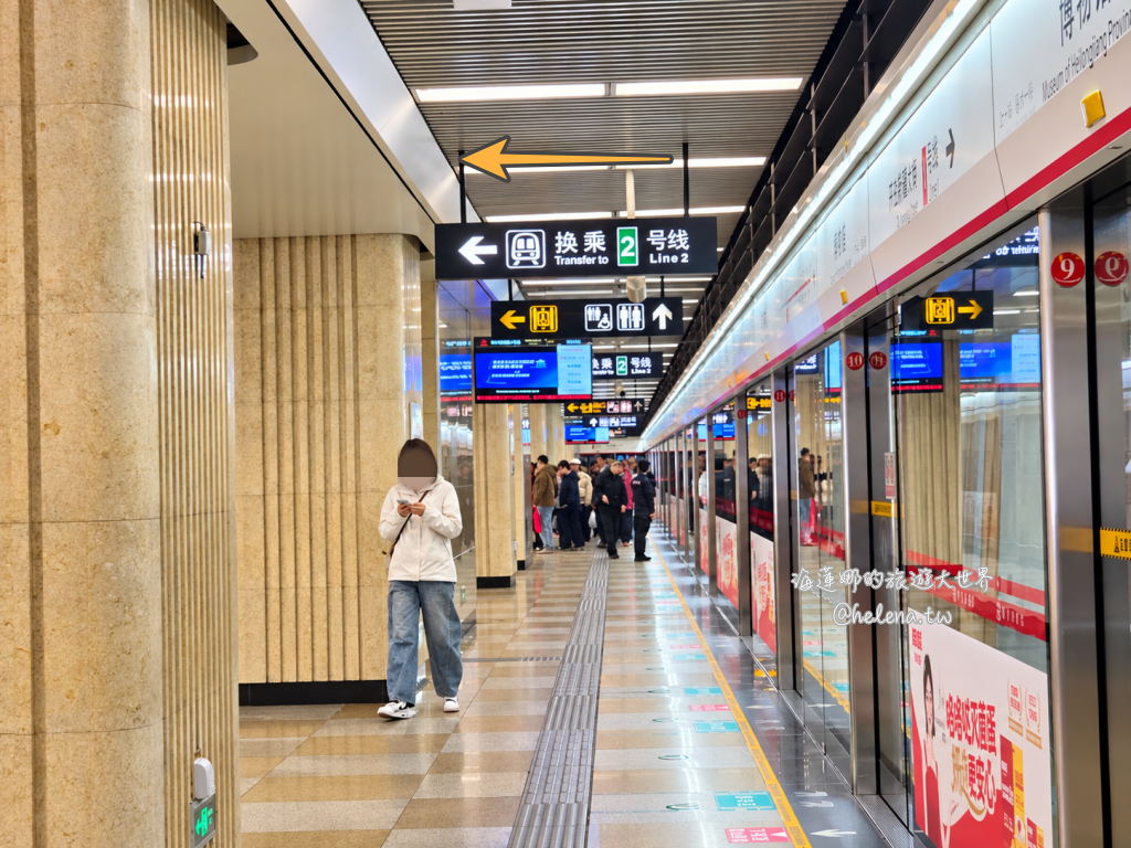 中國旅遊,中國自由行,哈爾濱交通,哈爾濱住宿,哈爾濱公車,哈爾濱地鐵,哈爾濱打車,哈爾濱旅遊,哈爾濱景點,哈爾濱洗浴,哈爾濱美食,哈爾濱自由行,哈爾濱計程車,大陸旅遊,大陸自由行,黑龍江旅遊,黑龍江自由行 @Helena's Blog 中國旅遊,中國自由行,哈爾濱交通,哈爾濱住宿,哈爾濱公車,哈爾濱地鐵,哈爾濱打車,哈爾濱旅遊,哈爾濱景點,哈爾濱洗浴,哈爾濱美食,哈爾濱自由行,哈爾濱計程車,大陸旅遊,大陸自由行,黑龍江旅遊,黑龍江自由行 @Helena's Blog