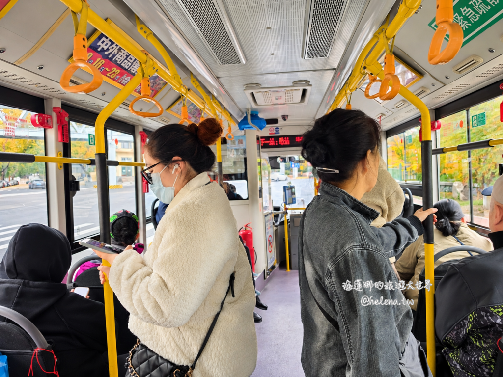 中國旅遊,中國自由行,哈爾濱交通,哈爾濱住宿,哈爾濱公車,哈爾濱地鐵,哈爾濱打車,哈爾濱旅遊,哈爾濱景點,哈爾濱洗浴,哈爾濱美食,哈爾濱自由行,哈爾濱計程車,大陸旅遊,大陸自由行,黑龍江旅遊,黑龍江自由行 @Helena's Blog