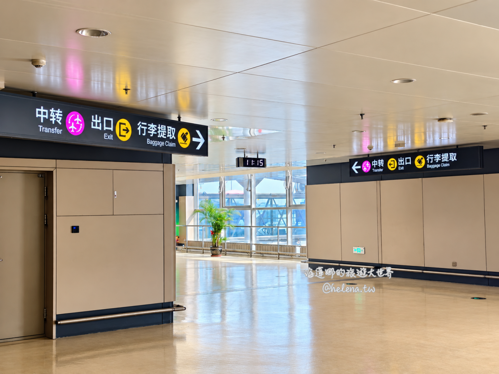 中國旅遊,中國自由行,哈爾濱交通,哈爾濱住宿,哈爾濱公車,哈爾濱地鐵,哈爾濱打車,哈爾濱旅遊,哈爾濱景點,哈爾濱洗浴,哈爾濱美食,哈爾濱自由行,哈爾濱計程車,大陸旅遊,大陸自由行,黑龍江旅遊,黑龍江自由行 @Helena's Blog