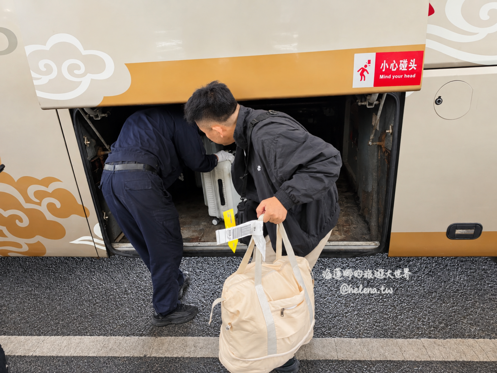 中國旅遊,中國自由行,哈爾濱交通,哈爾濱住宿,哈爾濱公車,哈爾濱地鐵,哈爾濱打車,哈爾濱旅遊,哈爾濱景點,哈爾濱洗浴,哈爾濱美食,哈爾濱自由行,哈爾濱計程車,大陸旅遊,大陸自由行,黑龍江旅遊,黑龍江自由行 @Helena's Blog