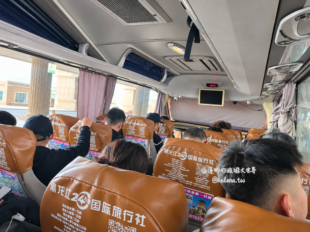 中國旅遊,中國自由行,哈爾濱交通,哈爾濱住宿,哈爾濱公車,哈爾濱地鐵,哈爾濱打車,哈爾濱旅遊,哈爾濱景點,哈爾濱洗浴,哈爾濱美食,哈爾濱自由行,哈爾濱計程車,大陸旅遊,大陸自由行,黑龍江旅遊,黑龍江自由行 @Helena's Blog