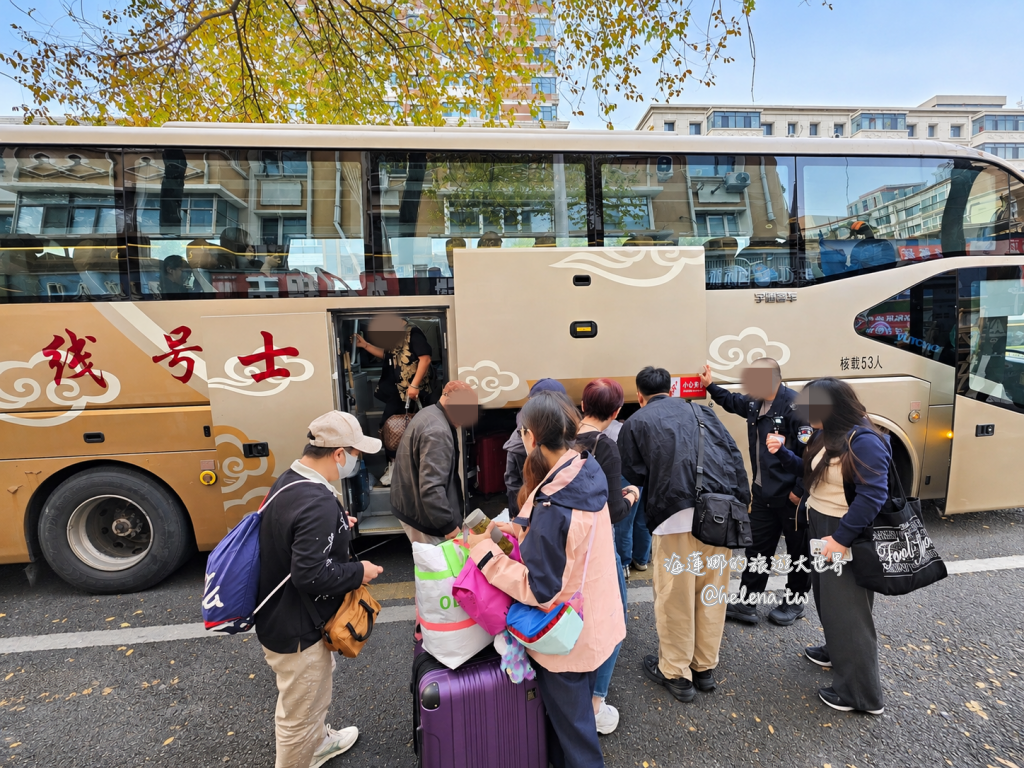 中國旅遊,中國自由行,哈爾濱交通,哈爾濱住宿,哈爾濱公車,哈爾濱地鐵,哈爾濱打車,哈爾濱旅遊,哈爾濱景點,哈爾濱洗浴,哈爾濱美食,哈爾濱自由行,哈爾濱計程車,大陸旅遊,大陸自由行,黑龍江旅遊,黑龍江自由行 @Helena's Blog