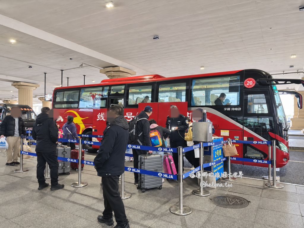 中國旅遊,中國自由行,哈爾濱交通,哈爾濱住宿,哈爾濱公車,哈爾濱地鐵,哈爾濱打車,哈爾濱旅遊,哈爾濱景點,哈爾濱洗浴,哈爾濱美食,哈爾濱自由行,哈爾濱計程車,大陸旅遊,大陸自由行,黑龍江旅遊,黑龍江自由行 @Helena's Blog