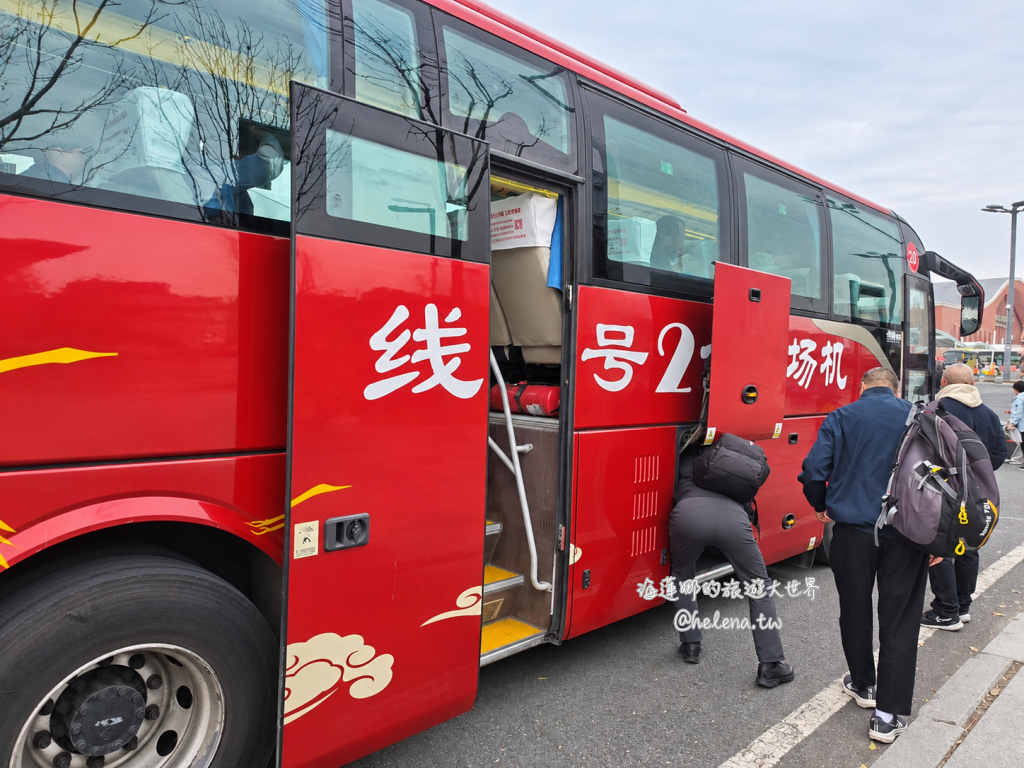 中國旅遊,中國自由行,哈爾濱交通,哈爾濱住宿,哈爾濱公車,哈爾濱地鐵,哈爾濱打車,哈爾濱旅遊,哈爾濱景點,哈爾濱洗浴,哈爾濱美食,哈爾濱自由行,哈爾濱計程車,大陸旅遊,大陸自由行,黑龍江旅遊,黑龍江自由行 @Helena's Blog