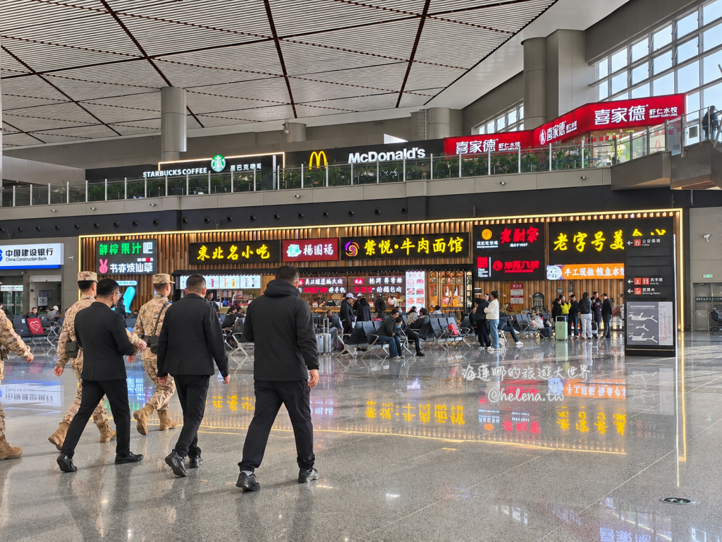 中國旅遊,中國自由行,哈爾濱交通,哈爾濱住宿,哈爾濱公車,哈爾濱地鐵,哈爾濱打車,哈爾濱旅遊,哈爾濱景點,哈爾濱洗浴,哈爾濱美食,哈爾濱自由行,哈爾濱計程車,大陸旅遊,大陸自由行,黑龍江旅遊,黑龍江自由行 @Helena's Blog