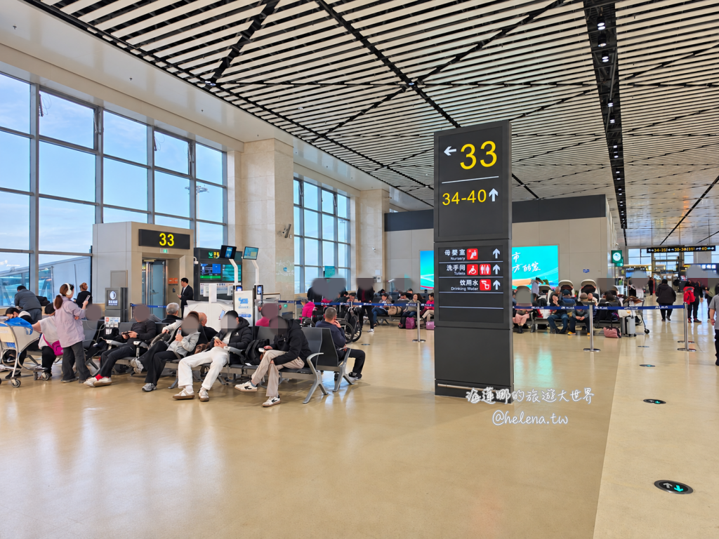 中國旅遊,中國自由行,哈爾濱交通,哈爾濱住宿,哈爾濱公車,哈爾濱地鐵,哈爾濱打車,哈爾濱旅遊,哈爾濱景點,哈爾濱洗浴,哈爾濱美食,哈爾濱自由行,哈爾濱計程車,大陸旅遊,大陸自由行,黑龍江旅遊,黑龍江自由行 @Helena's Blog