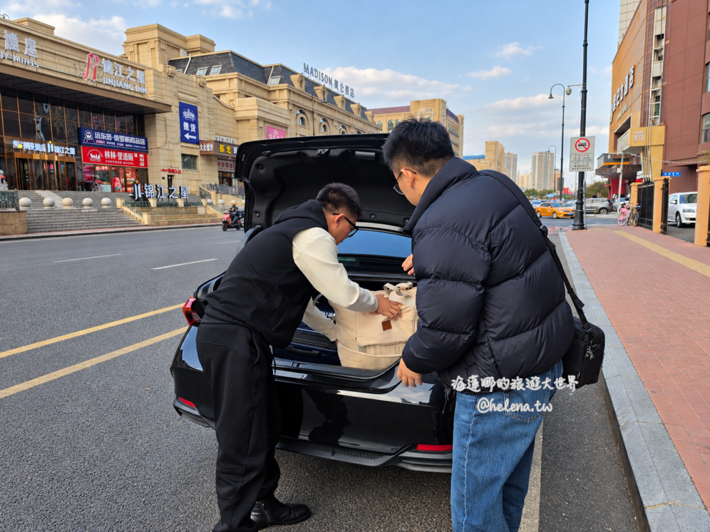 中國旅遊,中國自由行,哈爾濱交通,哈爾濱住宿,哈爾濱公車,哈爾濱地鐵,哈爾濱打車,哈爾濱旅遊,哈爾濱景點,哈爾濱洗浴,哈爾濱美食,哈爾濱自由行,哈爾濱計程車,大陸旅遊,大陸自由行,黑龍江旅遊,黑龍江自由行 @Helena's Blog