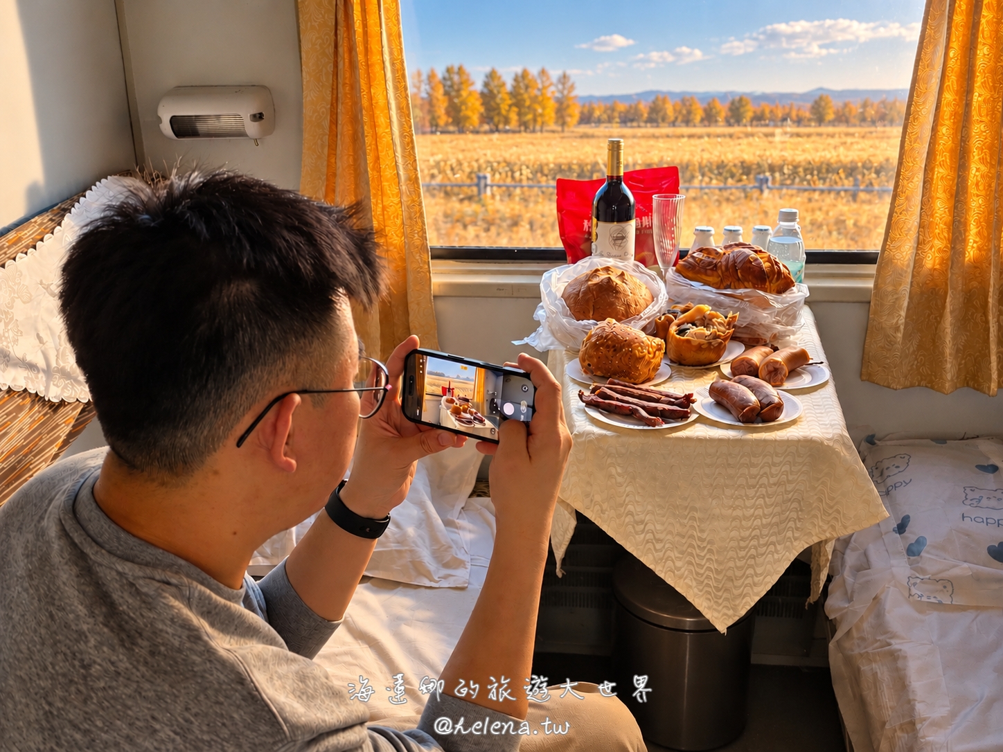 中國旅遊,中國自由行,哈爾濱交通,哈爾濱住宿,哈爾濱公車,哈爾濱地鐵,哈爾濱打車,哈爾濱旅遊,哈爾濱景點,哈爾濱洗浴,哈爾濱美食,哈爾濱自由行,哈爾濱計程車,大陸旅遊,大陸自由行,黑龍江旅遊,黑龍江自由行 @Helena's Blog