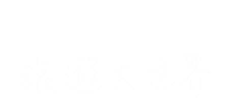 Helena's Blog