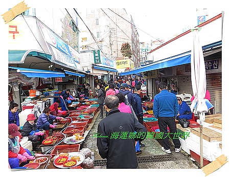 中央市場,搭地鐵玩遍釜山,李舜臣,烏龜船,統營,釜山,韓國 @Helena's Blog