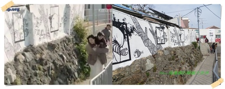 善良的男子,東皮郎壁畫村,統營,釜山,韓劇,韓國 @Helena's Blog