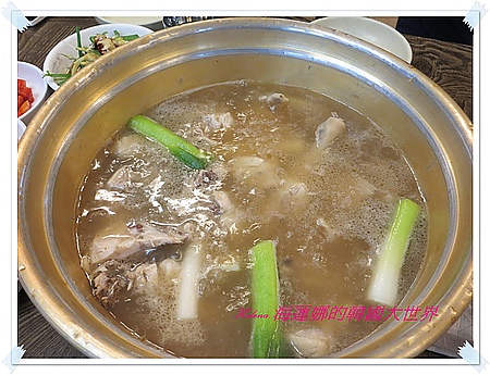 明洞一隻雞,美食,釜山,韓國 @Helena's Blog