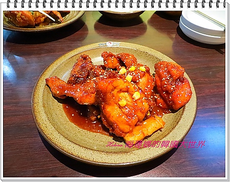 炸雞,美食,釜山,釜山大學,韓國 @Helena's Blog