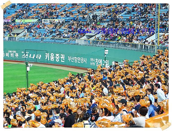 景點,樂天巨人隊,社稷棒球場,釜山,韓國 @Helena's Blog