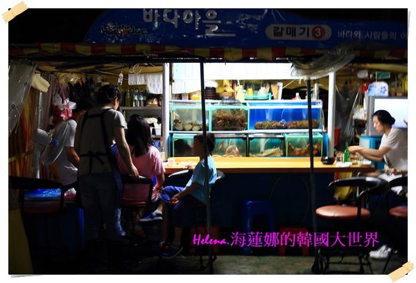 景點,海雲台,釜山,韓國 @Helena's Blog