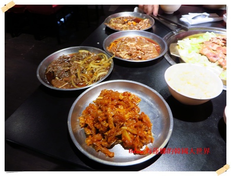 台北,台北食記,吃到飽,烤肉,銅盤,韓國 @Helena's Blog