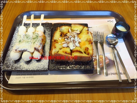 美食,釜山,雪冰,韓國 @Helena's Blog