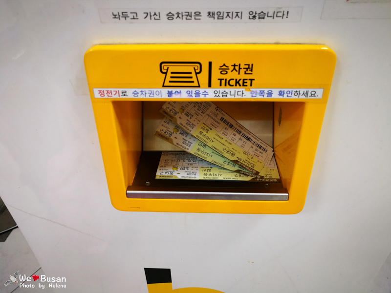 交通,市外巴士,自動售票機,韓國,韓國實用資訊,韓國旅行,韓國綜合 @Helena's Blog
