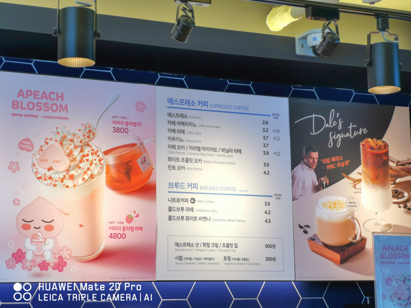 美食小吃,韓國好吃好玩,韓國旅行,韓國綜合 @Helena's Blog